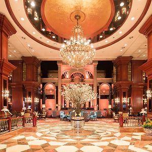 Grand Mercure Imperial Palace Seoul Gangnam